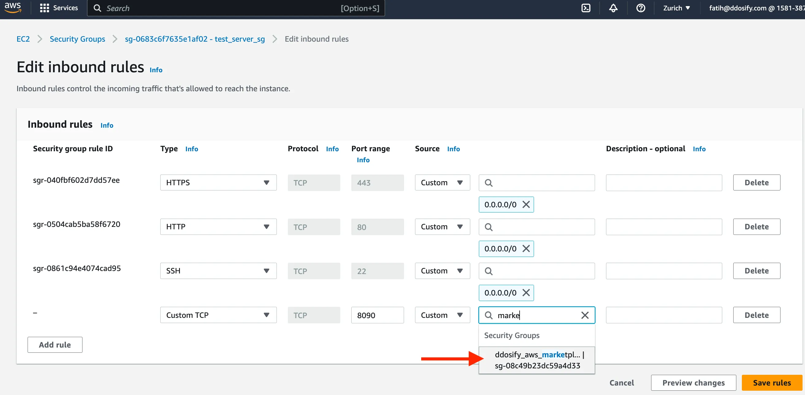 Get Private IPv4 address on AWS